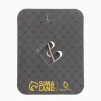 Булавка &laquo;Три жемчужины&raquo;, 6 см, белая в золоте