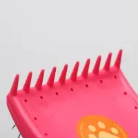 Щётка - пуходёрка средняя, основание 59&times;49 мм, мягкая с каплями, розовая