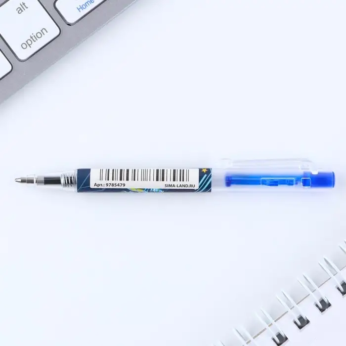 Ручка шариковая, синяя паста мини автоматическая «Робот» Ручка шариковая, синяя паста мини автоматическая «Робот»