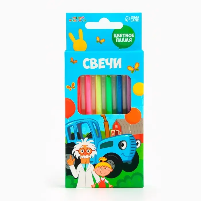 Свечи для торта 6 штук, с цветным пламенем, Синий трактор