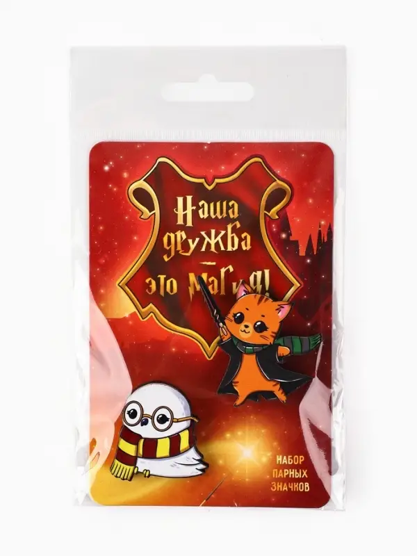 Значки деревянные, неразлучники &laquo;Наша дружба это магия&raquo;, 2 шт., 8&times;12 см