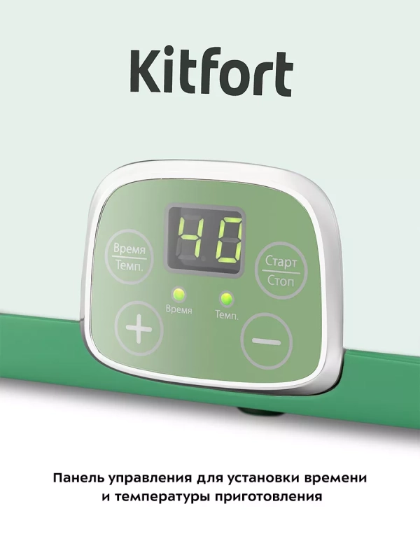 Йогуртница стеклянные баночки 20 Вт КТ-6039 Йогуртница стеклянные баночки 20 Вт КТ-6039
