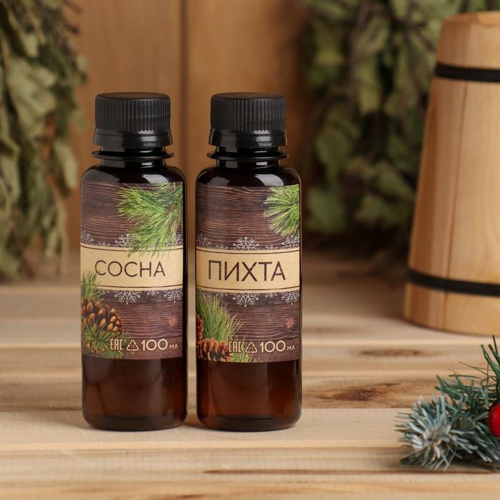 Набор ароматизаторов 2 шт по 100 мл  Набор ароматизаторов 2 шт по 100 мл "Новогодняя посылочка", сосна, пихта