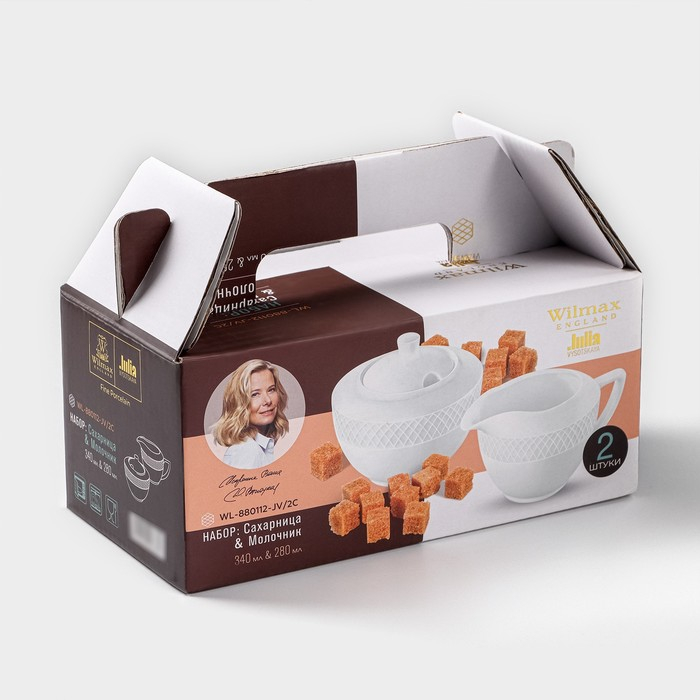 Набор фарфоровый сервировочный Wilmax &laquo;Юлия Высоцкая&raquo;, 2 предмета: сахарница 340 мл, молочник 280 мл, цвет белый