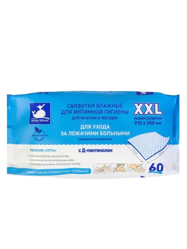 Салфетки влажные для интимной гигиены White Whale №60*3 SET, NEW Салфетки влажные для интимной гигиены White Whale №60*3 SET, NEW