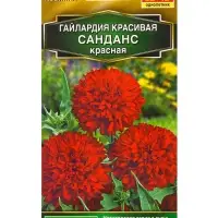 Семена цветов Гайлардия Санданс красная Золотая серия, Ц/П,0,05 г Семена цветов Гайлардия Санданс красная Золотая серия, Ц/П,0,05 г