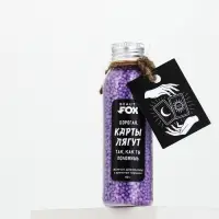 BEAUTY FOX Жемчуг для ванны "Карты лягут так, как ты положишь ", 80 гр
