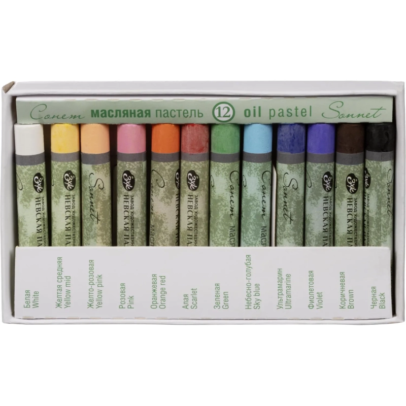 Пастель масляная Сонет 12цв 7041155