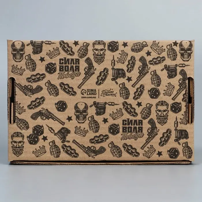 Коробка подарочная сборная с окном, упаковка, «Лучший из лучших», бурый, 24 х 8 х 16 см