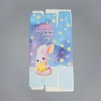 Подарочная коробка - конфета новогодняя складная «Сказочный Новый Год», 18 х 28 х 10 см