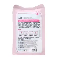 Маска-лапки для рук, питательная, омолаживающая