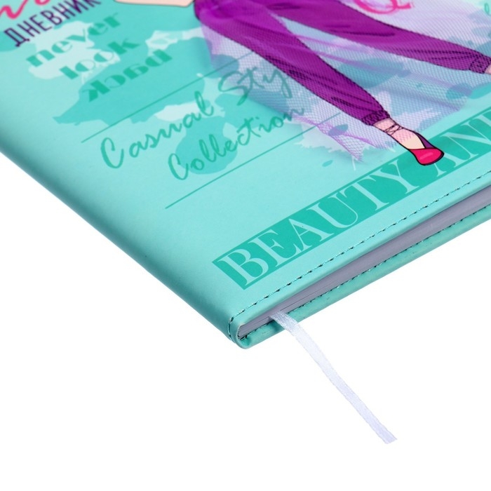 Дневник универсальный для 1-11 класса Fashion Girl, твёрдая обложка, искусственная кожа, с поролоном, ляссе, 80 г/м2