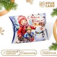 Коробка подарочная новогодняя складная «На санях» 11×8×2 см