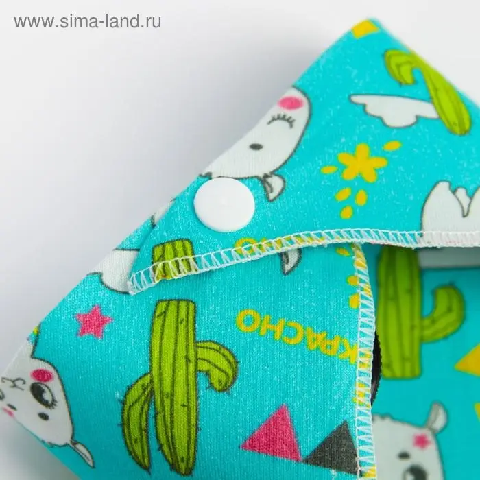 Нагрудник-бандана непромокаемый &laquo;ТРЕНД. Лама&raquo; на кнопке