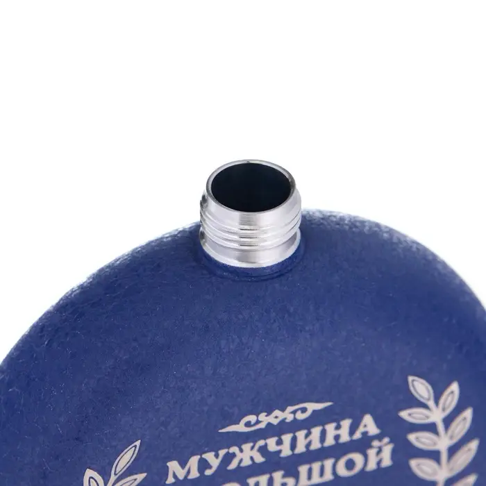 Фляжка &laquo;Мужчина&raquo;, нержавеющая сталь, круглая, 150 мл, 5 oz