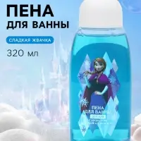 Детская пена для ванны, аромат: сладкая жвачка, 320 мл, &laquo;Принцесса&raquo;