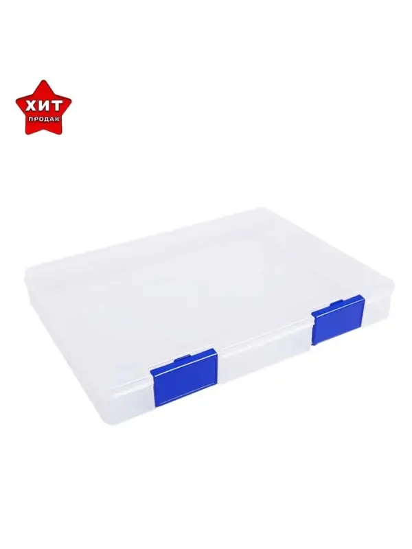 Папка для документов А4, с синими защелками, 230&times;305&times;40 мм, прозрачный корпус