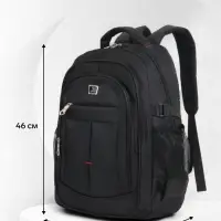 Рюкзак школьный на молнии, с карманами, однотонный, 31&times;14&times;46 см, чёрный