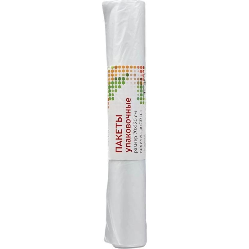 Пакет фасовочный для прачечной, 70х120см,16мкм, ПНД,прозр,20шт./рул