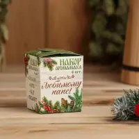 Новогодний набор эфирных масел &laquo;Любимому папе в Новый год!&raquo;, мята, апельсин, кедр, эвкалипт, 4 шт. по 10 мл