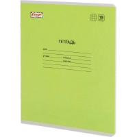Тетрадь школьная Комус Класс А5 18 л клетка, Зеленый 10 шт./уп