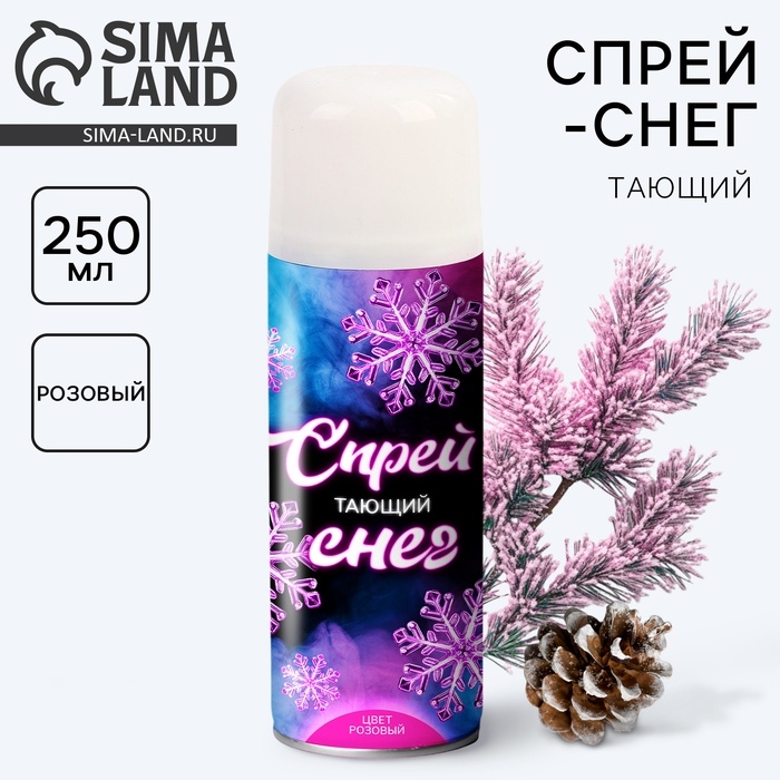 Искусственный снег спрей, 250 мл, цвет розовый Искусственный снег спрей, 250 мл, цвет розовый