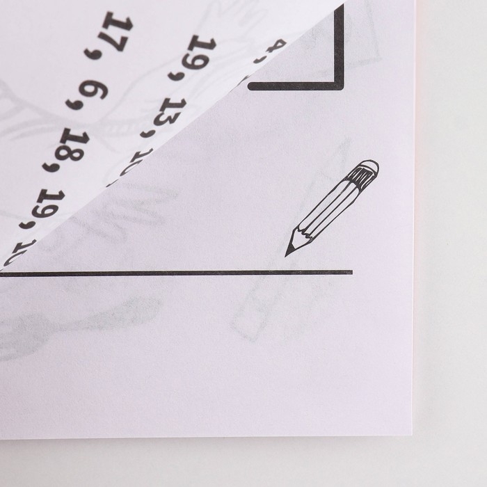 Набор: смешбук А5, 8 листов и восковые мелки «23 февраля» Набор: смешбук А5, 8 листов и восковые мелки «23 февраля»