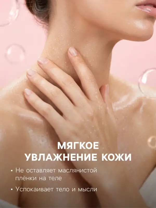 Бомбочка для ванн &laquo;Добропаровъ&raquo; с солью и шиммером, лазурная волна, 150 г