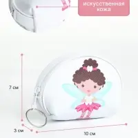 Кошелёк детский &laquo;Девочки&raquo; Выбражулька, маленький, монетница, МИКС