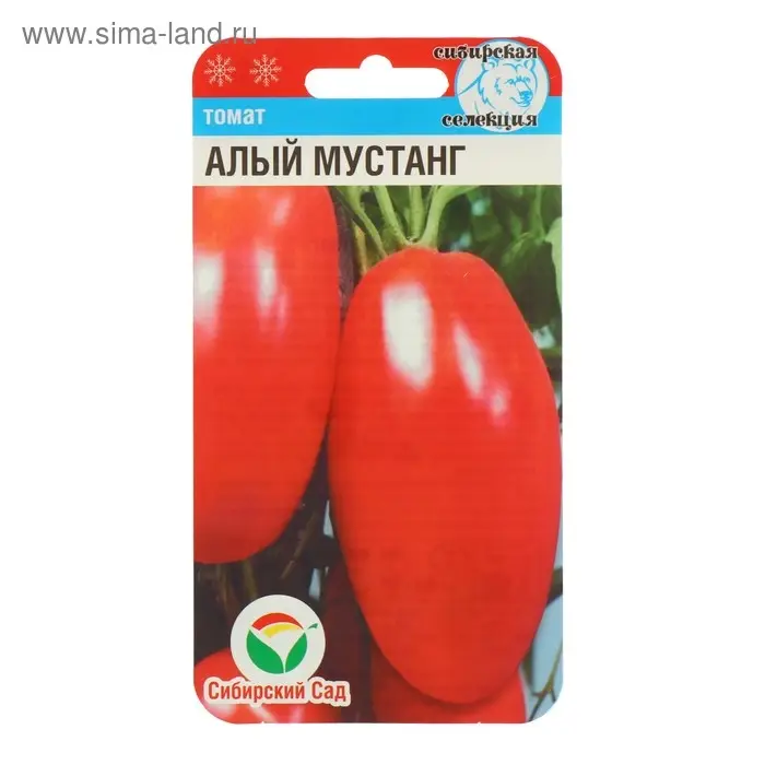 Семена Томат Семена Томат "Алый Мустанг", среднеспелый, 20 шт