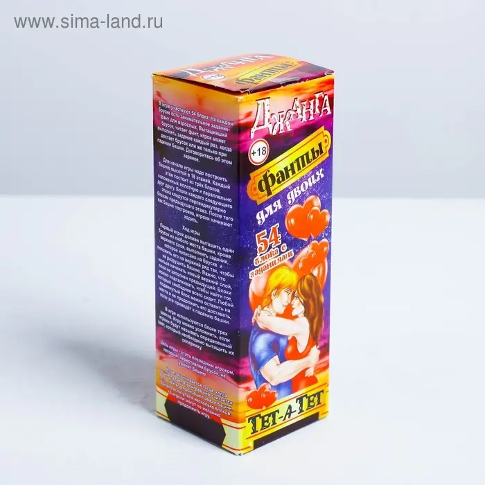 Падающая башня дженга, настольная игра для взрослых, с заданиями, 54 бруска, 18&times;6.5 см &laquo;Задира-плюс&raquo;