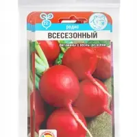 Набор семян Редиса, 6 упаковок