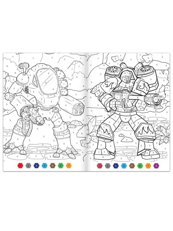 Раскраска по номерам &laquo;Атака роботов&raquo;, 16 стр., формат А4