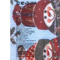 Салфетки новогодние бумажные New Line Fresco &laquo;Снеговички&raquo; 2 слоя, 33&times;33 см, 20 шт.