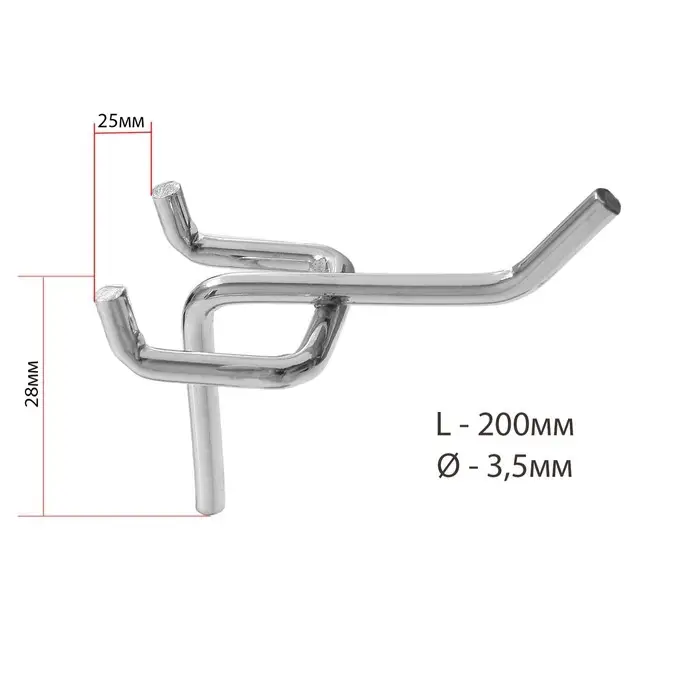 Крючок одинарный для металлической перфорированной панели, d=3.5 мм, L=20 см, цвет хром Крючок одинарный для металлической перфорированной панели, d=3.5 мм, L=20 см, цвет хром