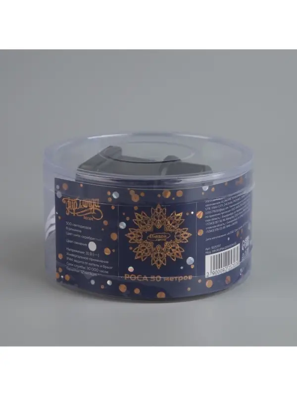 Гирлянда &laquo;Нить&raquo; 50 м роса, IP44, серебристая нить, 500 LED, свечение белое, 8 режимов, 31 В