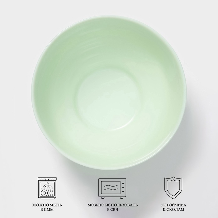 Салатник Luminarc DIWALI PARADISE GREEN, 750 мл, d=14,5 см, стеклокерамика, светло-зеленый Салатник Luminarc DIWALI PARADISE GREEN, 750 мл, d=14,5 см, стеклокерамика, светло-зеленый