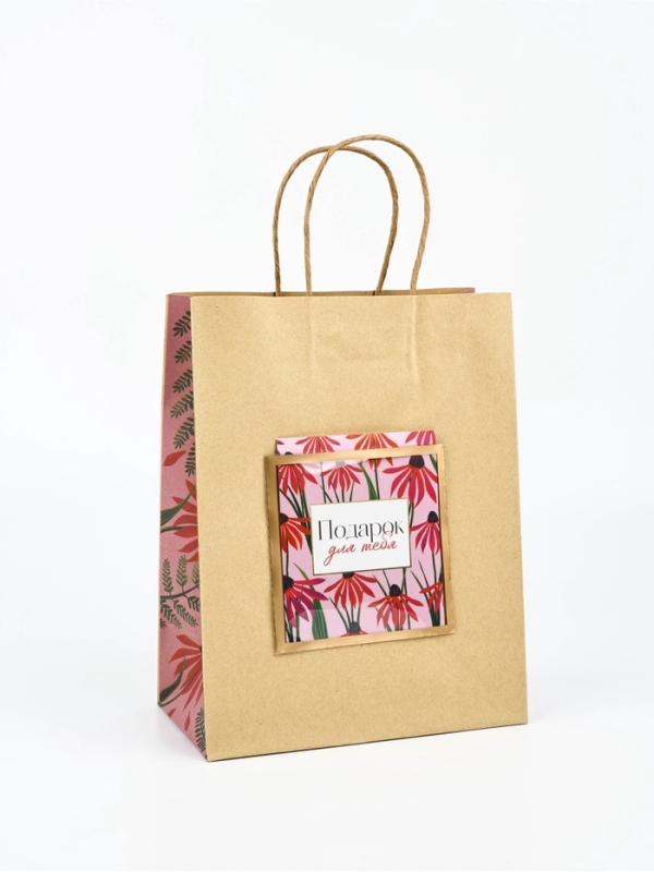 Пакет крафтовый с открыткой «Подарок», MS 18 × 10 × 23 см Пакет крафтовый с открыткой «Подарок», MS 18 × 10 × 23 см