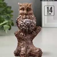 Фигурка гипс &laquo;Филин на ветке&raquo;, 14 см, коричневая