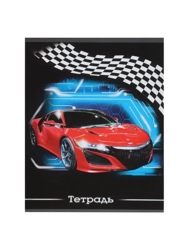 Набор тетрадей, 48 листов в клетку, Calligrata &laquo;Авто&raquo;, серые листы, 5 штук