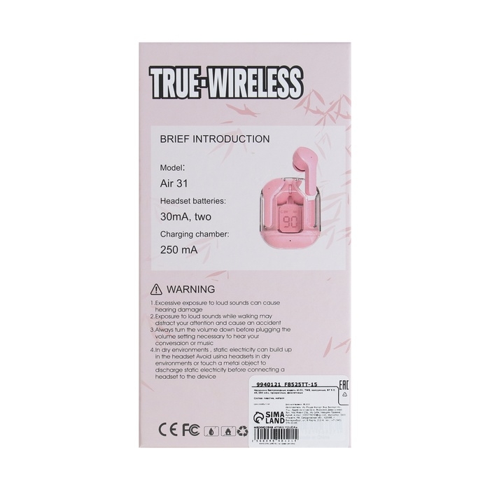 Наушники беспроводные Air31, TWS, вакуумные, BT 5.0, 45/230 мАч, прозрачные, розовые Наушники беспроводные Air31, TWS, вакуумные, BT 5.0, 45/230 мАч, прозрачные, розовые