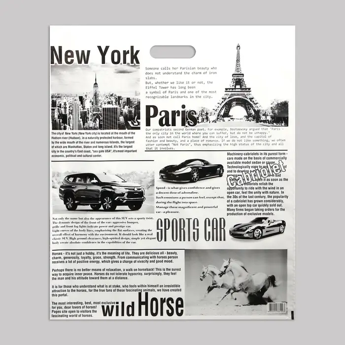 Пакет &laquo;Газета&raquo;, полиэтиленовый с вырубной ручкой, 50&times;60 см, 100 мкм