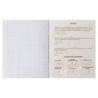 Предметная тетрадь по физике Calligrata TOP. BlackTone, 48 листов, в клетку, со справочным материалом, обложка из мелованного картона