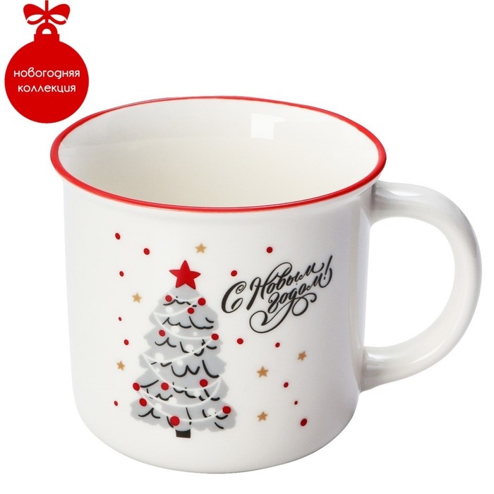 Кружка фарфоровая Доляна «Ёлочка, гори!», 380 мл, цвет белый Кружка фарфоровая Доляна «Ёлочка, гори!», 380 мл, цвет белый