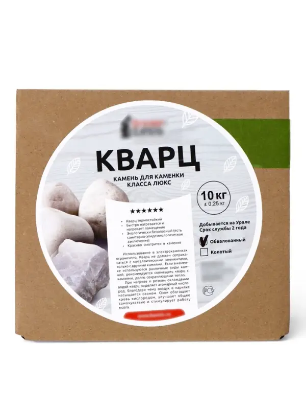 Кварц коробка 10 кг Обвалованный фракция 70 - 150 мм