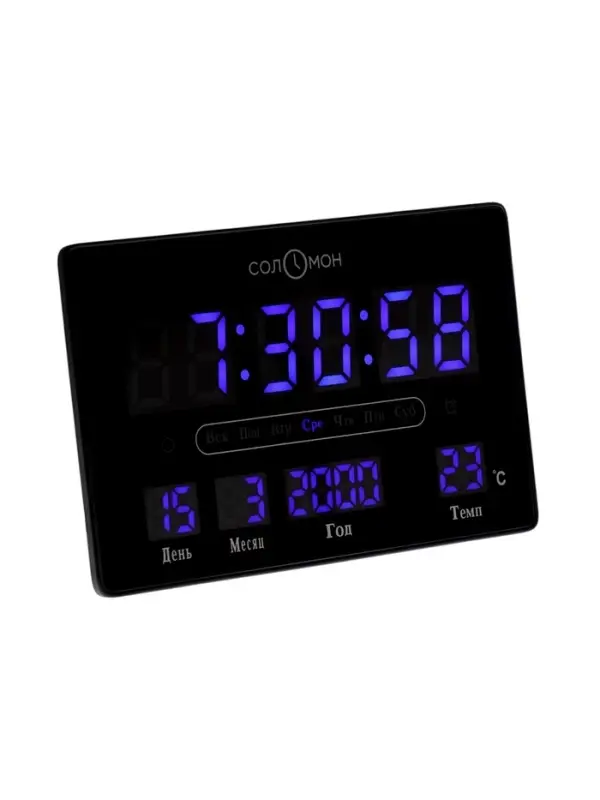Часы электронные настенные, будильник, календарь, термометр, 20&times;3&times;33 см, синяя индикация, черные