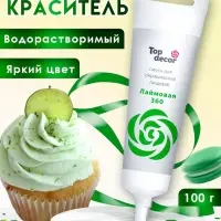 Пищевой краситель Top Decor гелевый &laquo;Лаймовый&raquo;, 100 г