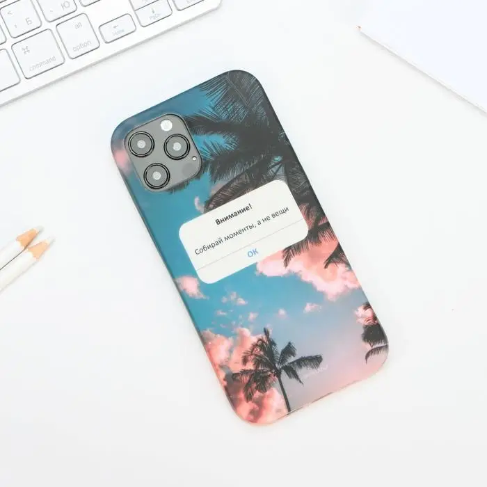 Чехол на телефон iPhone 12 PRO MAX «Моменты»