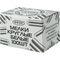 Мел школьный Алгем 100 шт белый круглый, МКБ 100
