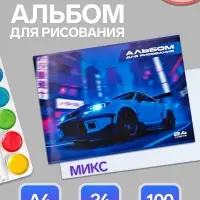 Альбом для рисования Calligrata А4, 24 листа, на скрепке, обложка из мелованной бумаги, МИКС